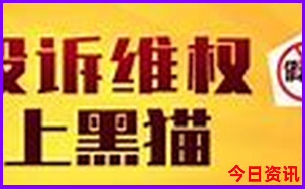 7月中旬旅游去哪里最好