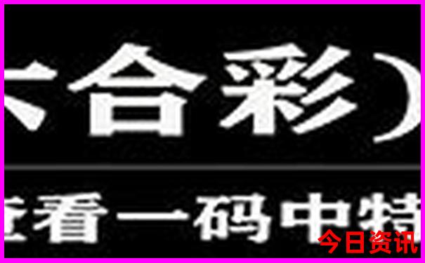 咸宁旅游必去十大景点