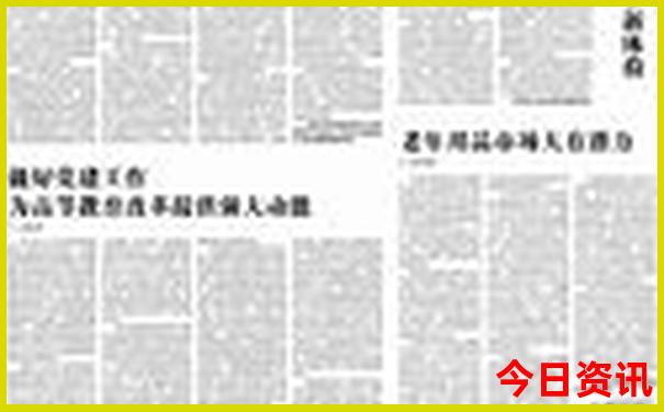 哈密旅游攻略必去景点