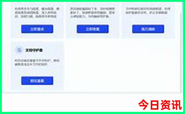 簋街小龙虾哪家最出名